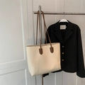 Borsa tote minimalista crema con tracolle marroni per il tempo libero o ufficio - Bianco