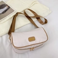 Gesteppte beige Nylon Umhängetasche mit braunen Riemen und schicken Gold-Reißverschlüssen - Ohne Anhänger / Khaki