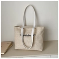 Beige gewebte Canvas-Einkaufstasche mit Sunshine Girl Print und weißen Henkeln - Weiß