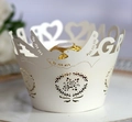 Detailed laser-cut pearl paper cupcake wrapper with heart and bird wedding motifs - Ivory