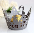 Detail of silver laser-cut cupcake wrapper featuring Christmas trees and snowman patterns - 5cm / Silver Charcoal