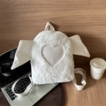Witte pluche rugzak met hartje en vleugels, verstelbare riemen voor winterse uitstraling - Wit (Zonder Hanger)