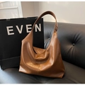 Brown faux leather large capacity hobo tote bag with vertical stitching detail - Brown
