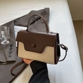 Borsa a tracolla bicolore in pelle marrone scuro e paglia intrecciata alla moda - caffè