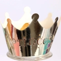 Golden mirror princess crown paper cupcake wrapper with laser-cut hollow design - Reflective Silver