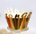 Golden laser-cut cupcake wrapper featuring the word Congratulations in metallic finish - Reflective Gold