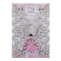 Biglietto d'invito a farfalla glitter argento con elegante pagina interna floreale - Argento Intenso 91#