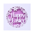 Laser cut Happy Easter invitation card with intricate white floral daisy patterns - White Card + Purple Inner Page