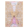 Detailed laser-cut gold butterfly closure for elegant Quinceañera party invitation cards - Beige Gold