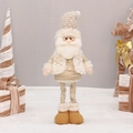 Standing Santa figurine in champagne gold and beige sequins for Christmas decor - Standing Sequin Vest Style (HX-21045A)