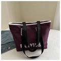 Large purple waterproof nylon tote bag with white trim and FANYISS letter print - Purple