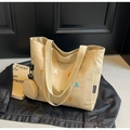 Beige canvas tote bag with colorful letter embroidery and mini coin purse accessory - Off White