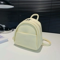 Mini mochila chic de cuero amarillo crema para mujer con correas ajustables y diseño moderno - Amarillo