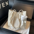 Sac fourre-tout crème avec bretelles tressées et charm nuage peluche en boîte cadeau - Beige Avec Charme