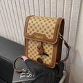 Petit sac à bandoulière vertical avec motif floral kaki et bordure en cuir marron - Marron Sans Pendentif