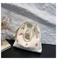 Off-white corduroy tote bag with red Future embroidery and large capacity design - White
