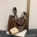 Large dark brown hobo tote bag in pebble leather with cute smiley face plush charm - With Pendant / Coffee