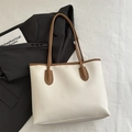 Minimalist cream white tote bag with brown straps and contrast stitching for daily commute - White Without Pendant