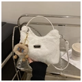 White plush faux mink fur crossbody bag with cute bear charm and sport metal logo - With Pendant / White