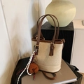 Beige leopard bucket bag with brown handles and plush puppy charm for women - White With Pendant