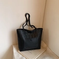 Sac cabas noir à texture tissée, coutures contrastées et poche avant à bouton-pression - Noir