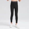 Boys black high-elastic compression sports pants with side pocket and gray waist band - 120 / Black