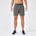 Dunkelgraue Herren Sport-Shorts mit elastischem Kordelzug und schnelltrocknendem Stoff - S / Mittelgrau