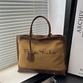 Bolso tote retro de lona con adornos de cuero marrón y letras de Frida Kahlo - Marrón