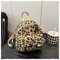 Detail of leopard print corduroy texture and zippers on the fashionable crossbody bag - Khaki Without Pendant
