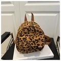 Leopard print corduroy mini backpack with brown straps and dual zippers on book - Brown Without Pendant