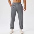 Dunkelgraue Herren Sporthose schnelltrocknend mit elastischem Bund und geradem Schnitt - S / Grau