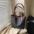 Dark grey large tote bag with brown straps and repeated circular letter pattern - Style 2 Black