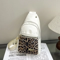 Modern white leopard print crossbody chest bag with adjustable strap and gold zippers - White