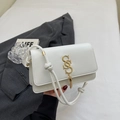 Minimalist white square crossbody bag with gold S-logo, tassels and braided strap - Off White
