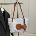 Light gray nylon tote bag with brown straps and cute plush bear charm decoration - Large / With Pendant / Light Blue