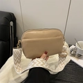 Minimalist beige crossbody square bag with stylish wavy wide woven shoulder strap - Khaki