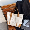 Retro letter print tote bag and mini pouch set in brown and white faux leather - White
