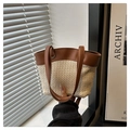 Grand sac cabas en paille tressée beige avec anses en cuir marron pour plage estivale - Petit / Brun Kaki