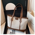 Minimalistische canvas draagtas met bruine leren bodem in een luxe geschenkdoos - Bruin