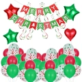 Merry Christmas banner and balloon set with red green white latex and star balloons - Multicolor Balloon Set Without Headband (Balloon Banner Set)