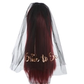 Detail of black bridal veil with rose gold Bride to Be lettering and diamond pattern - Under 60cm / Black - Rose Gold Letters