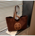 Brown faux suede tote bag with symmetric leather B logo and thin shoulder straps - Coffee