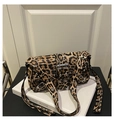 Leopard print crossbody bag with silver studs and multi-eyelet wide strap - Leopard Brown
