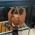 Brown faux suede crescent tote bag with leather flap and adjustable shoulder strap - Brown