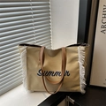 Canvas summer tote bag with blue letter embroidery and stylish white fringe edges - Khaki