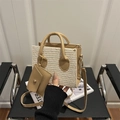 Fashionable woven straw small square bag with leather trim and matching coin purse - Khaki