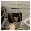 Borsa a tracolla leopardata alla moda con catena dorata e fibbia in metallo chic - Nero