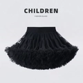 Klassischer schwarzer Tüllrock für Mädchen mit bequemem elastischem Bund - Schwarzer Tutu-Rock / 80cm