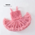 Abito da principessa tutu bambina rosso anguria con strati di tulle a rete leggera - L (105-115cm) / Rosso Anguria