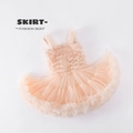 Girl's apricot layered tulle tutu dress with ruffled straps and puffy starry mesh skirt - L (105-115cm) / Milk Yellow